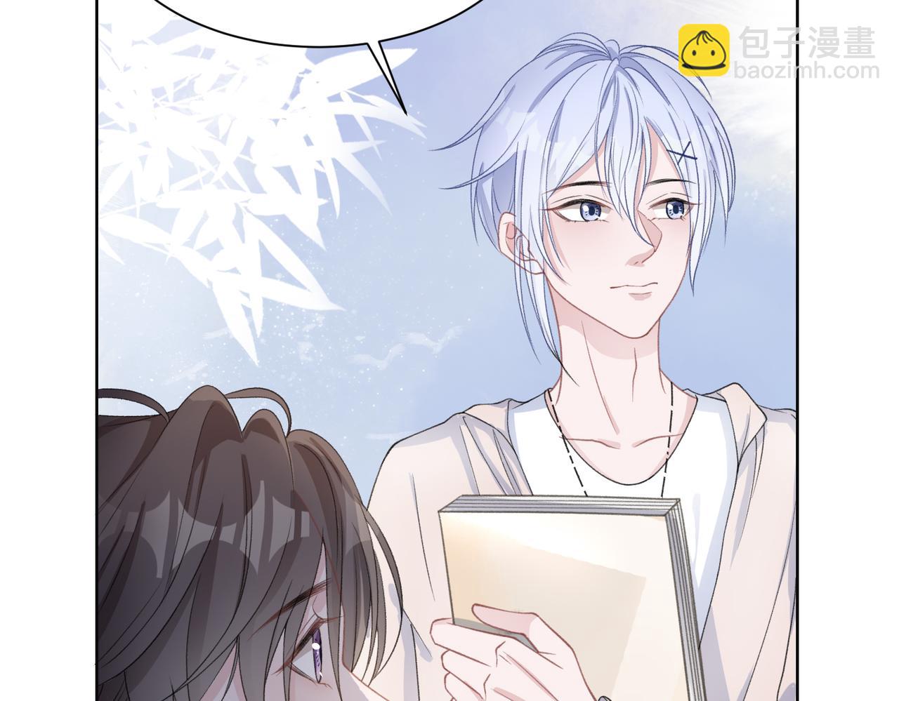 第24话 炫耀(1/3)-第26话