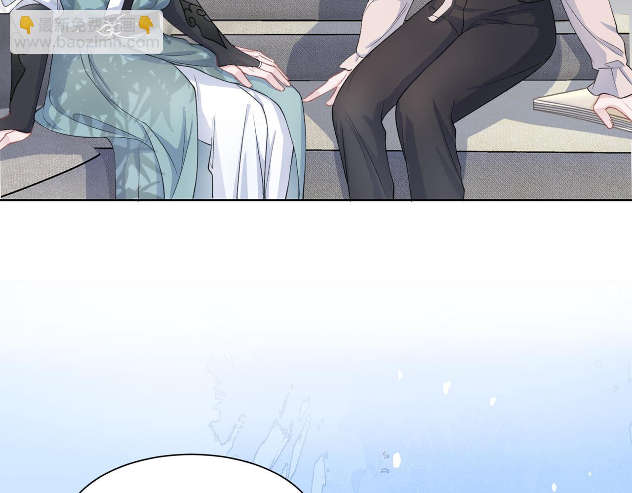 第24话 炫耀(1/3)-第26话