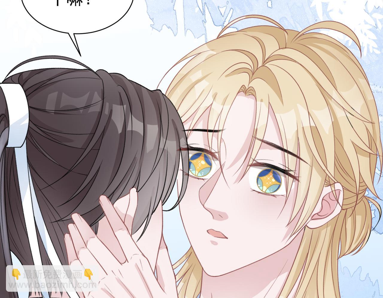 第24话 炫耀(1/3)-第26话