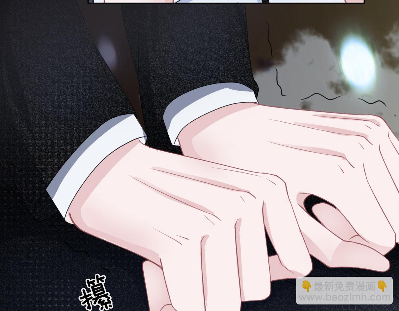 第26话 嫉妒(1/3)-第28话