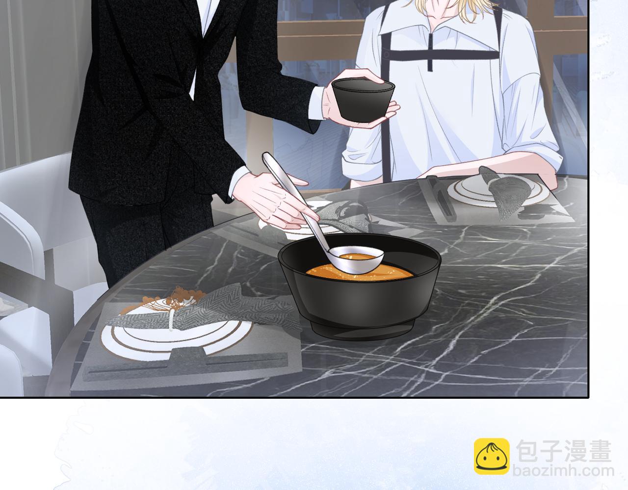 第26话 嫉妒(1/3)-第28话