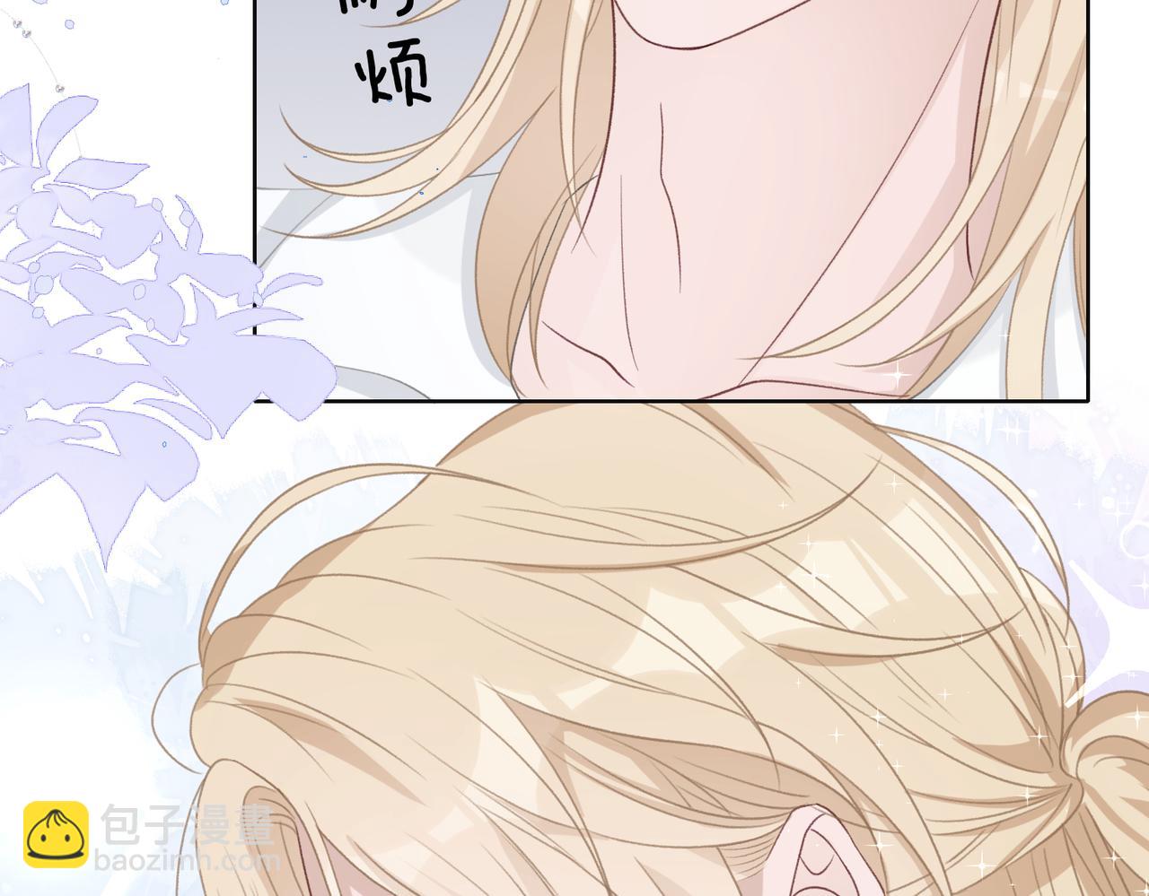 第26话 嫉妒(1/3)-第28话