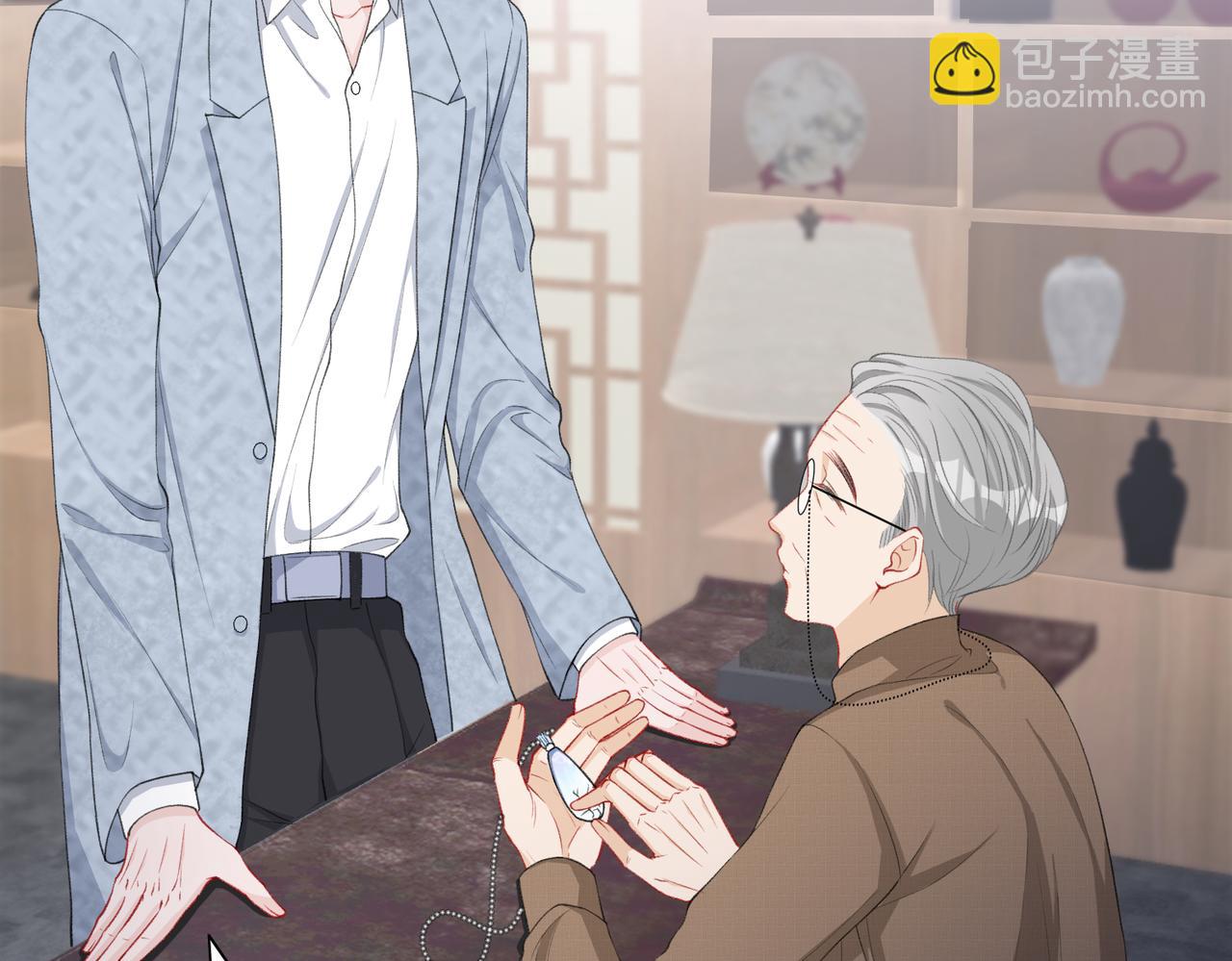 第28话 危机感(1/3)-第30话