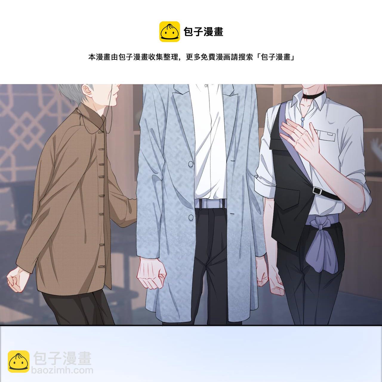 第28话 危机感(1/3)-第30话