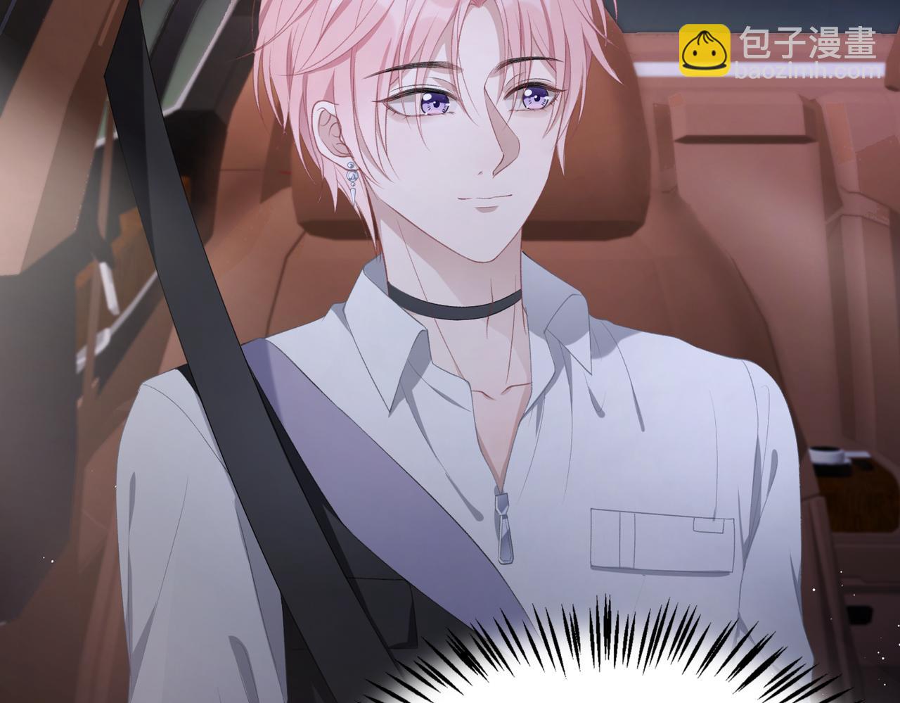 第28话 危机感(1/3)-第30话