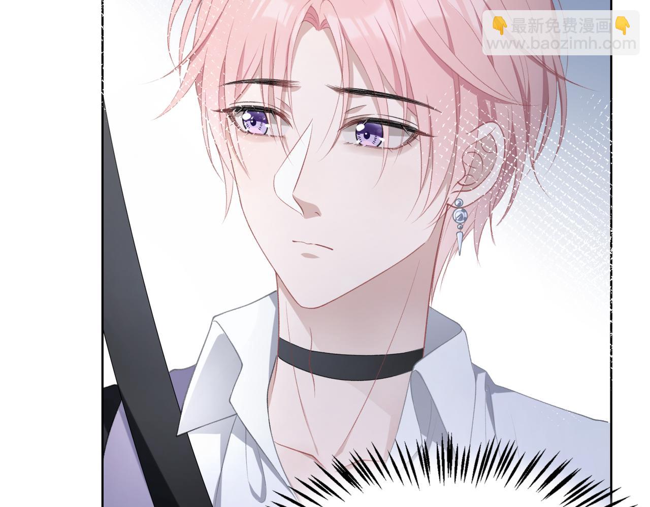 第28话 危机感(1/3)-第30话