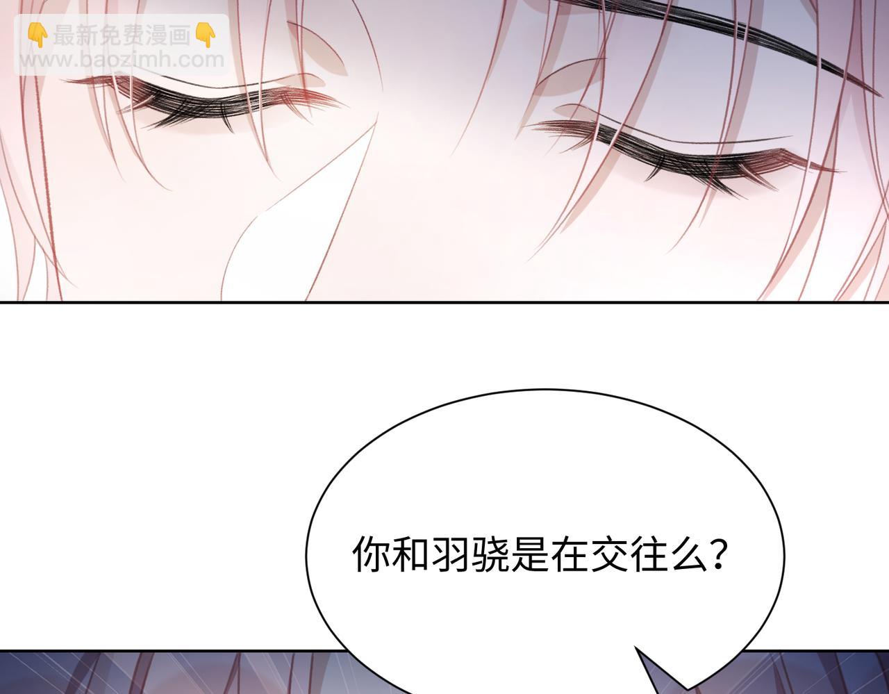 第28话 危机感(1/3)-第30话