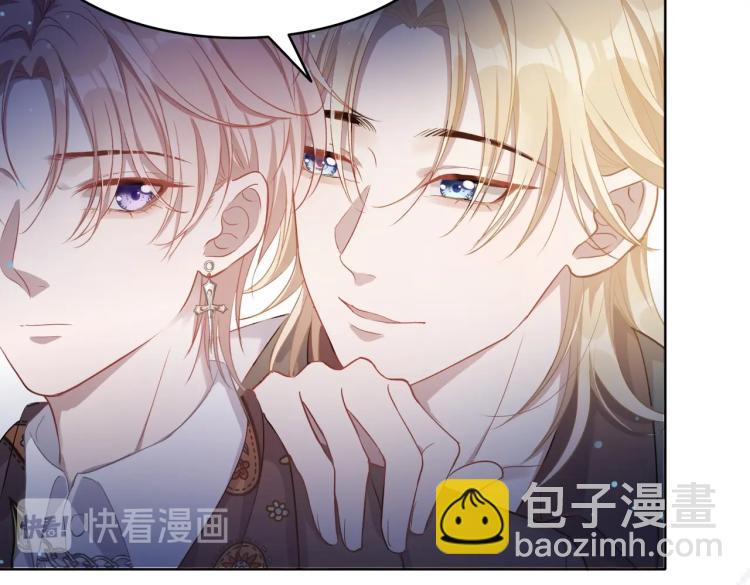 第2话  举手之劳(1/2)-第4话