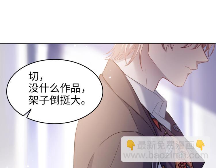 第2话  举手之劳(1/2)-第4话