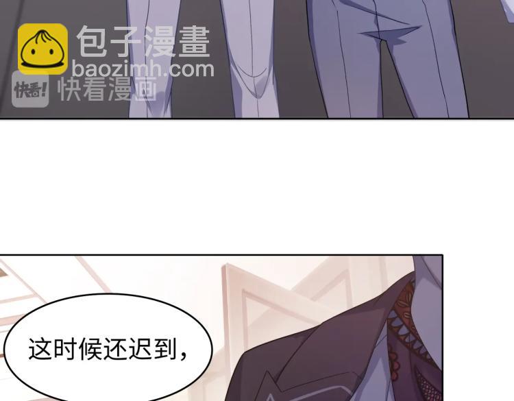 第2话  举手之劳(1/2)-第4话