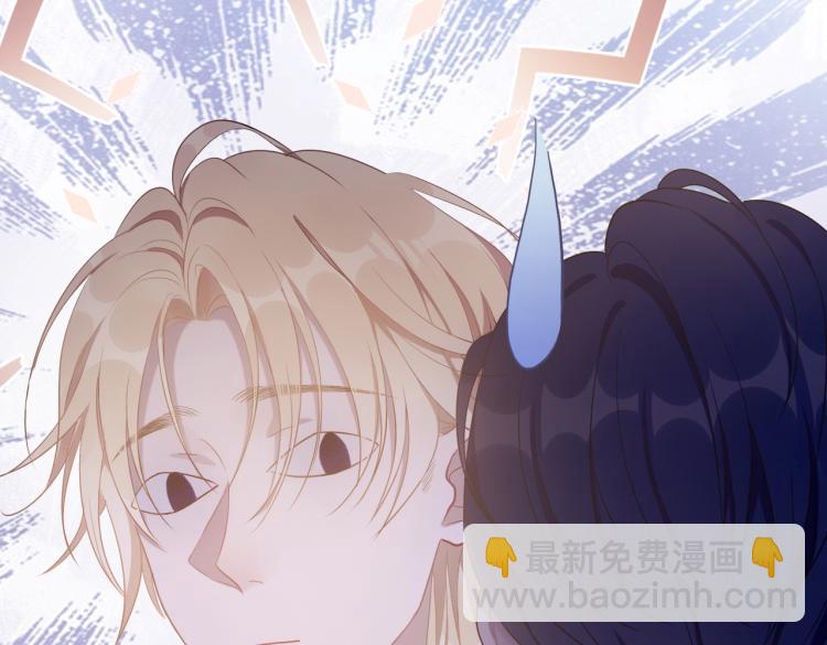 第2话  举手之劳(1/2)-第4话