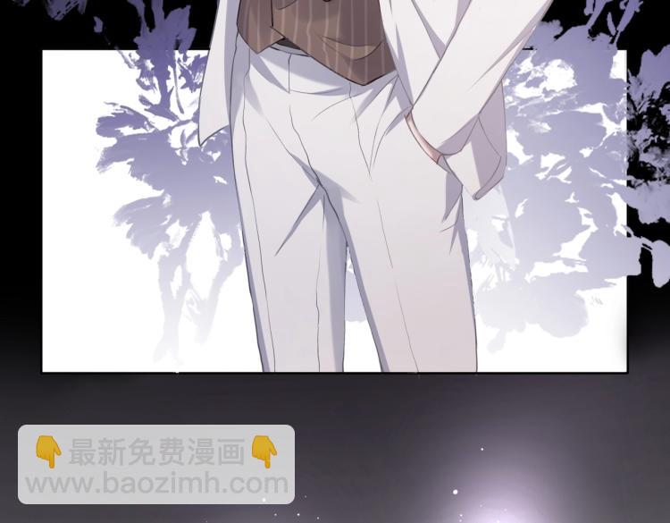 第2话  举手之劳(1/2)-第4话