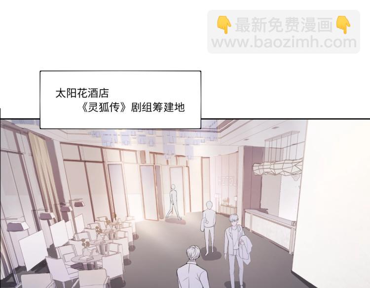 第2话  举手之劳(1/2)-第4话