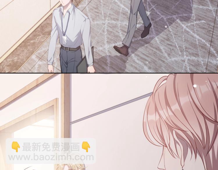 第2话  举手之劳(1/2)-第4话