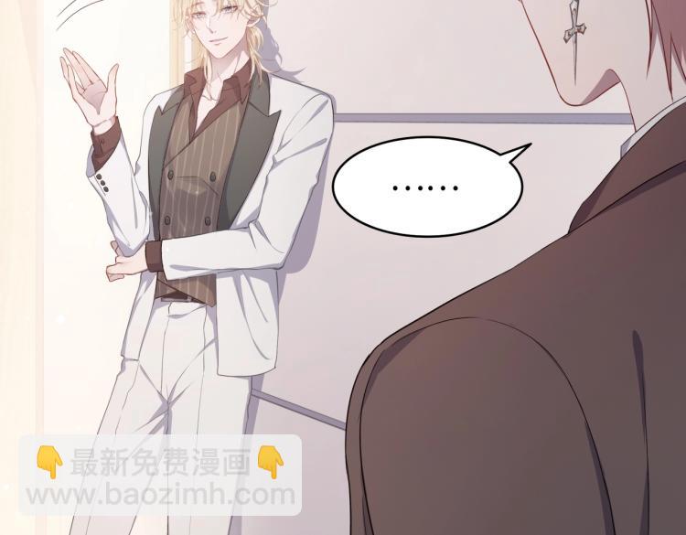 第2话  举手之劳(1/2)-第4话