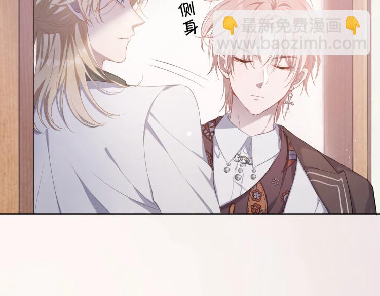 第2话  举手之劳(1/2)-第4话