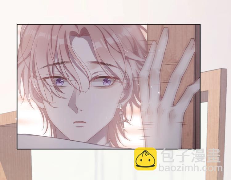 第2话  举手之劳(1/2)-第4话