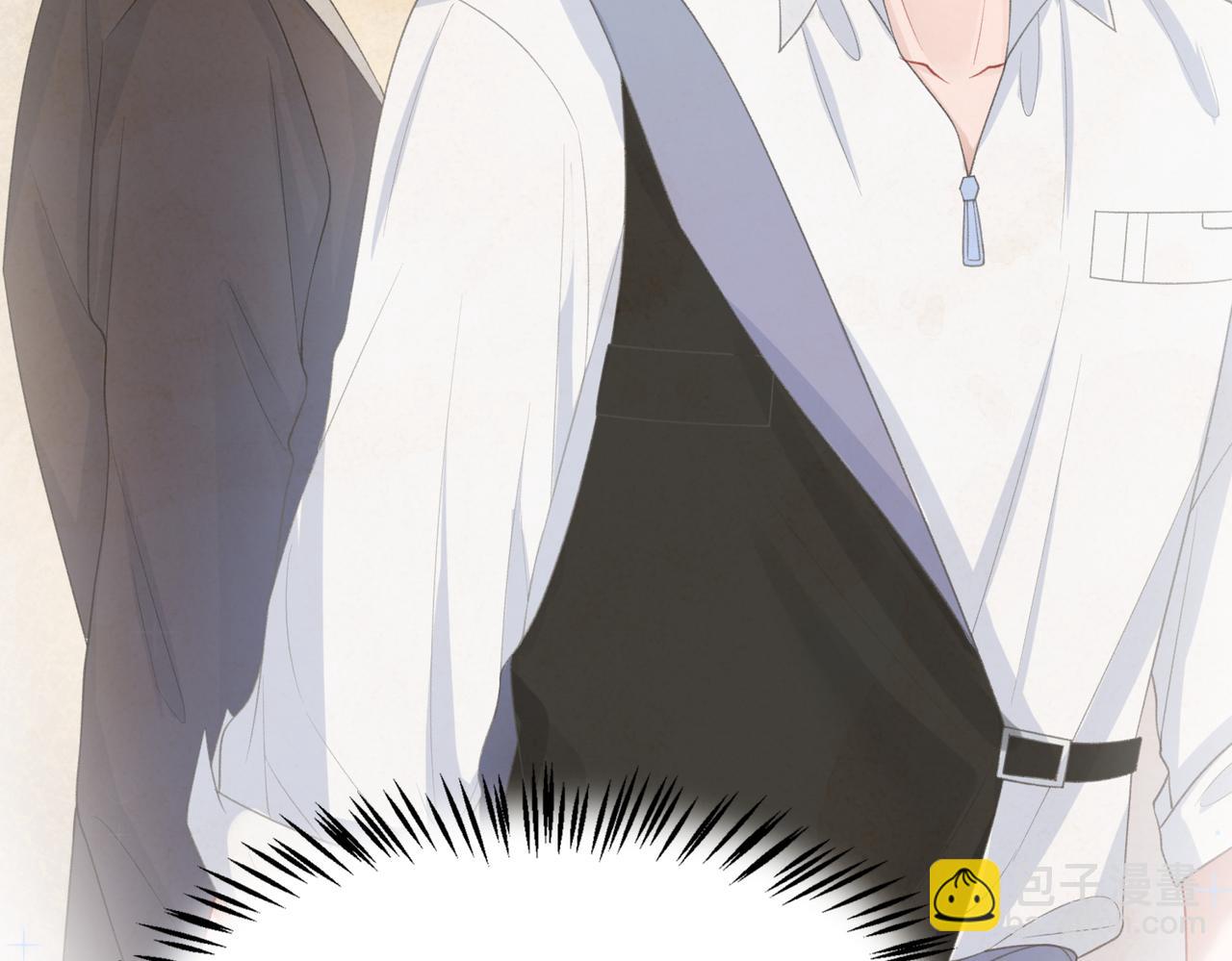 第30话 酒后真心(1/2)-第32话