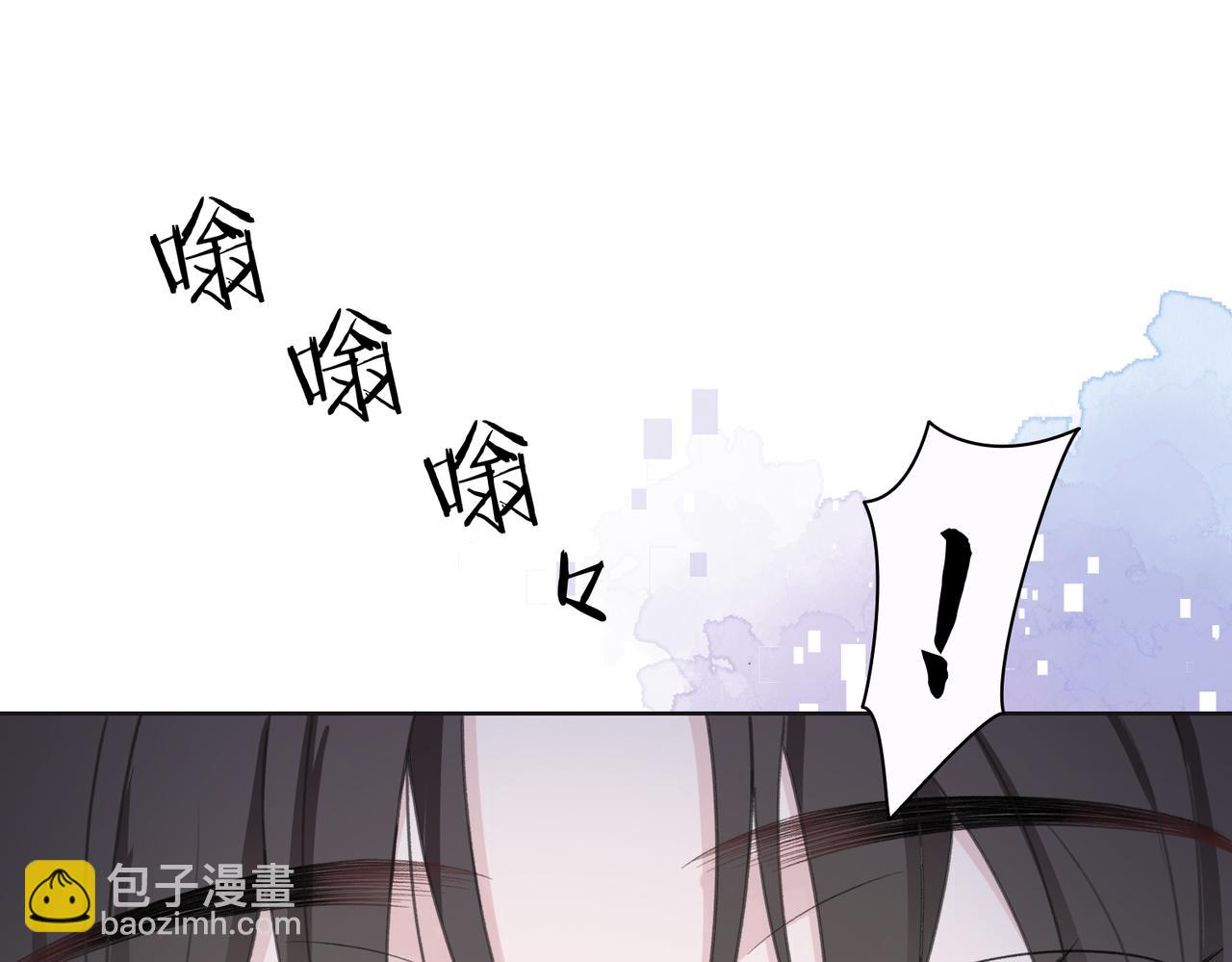 第30话 酒后真心(1/2)-第32话