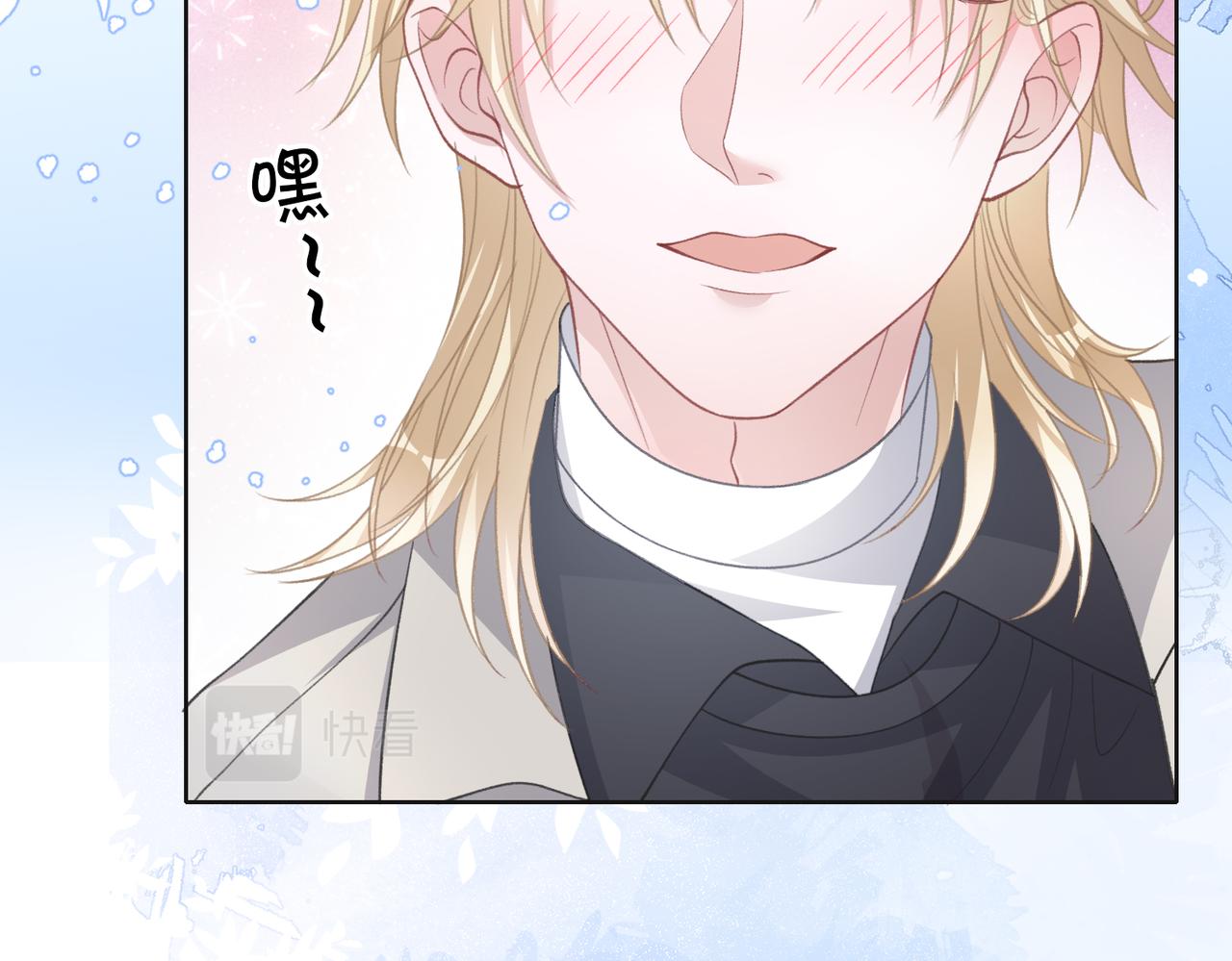 第30话 酒后真心(1/2)-第32话