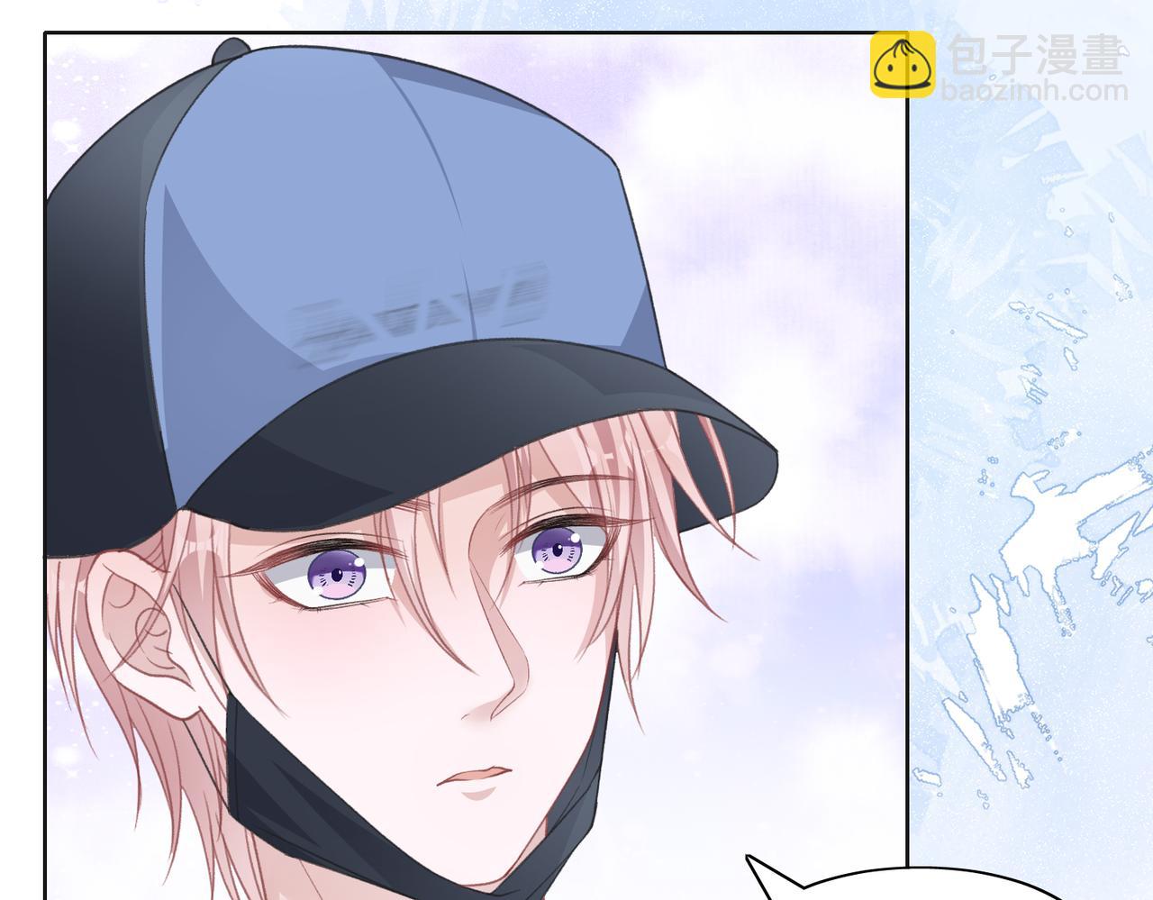 第30话 酒后真心(1/2)-第32话