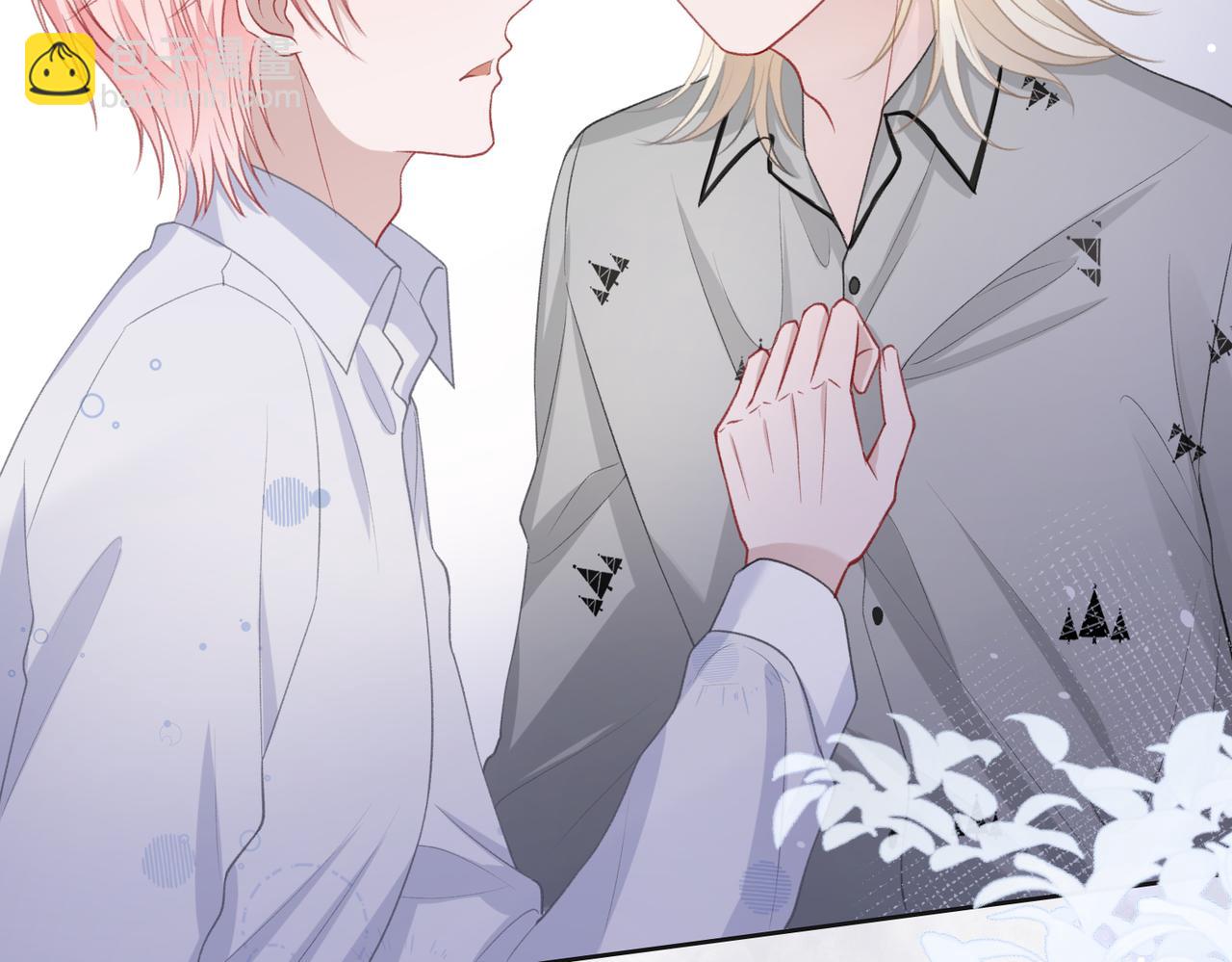 第32话 把自己交给我(1/3)-第34话