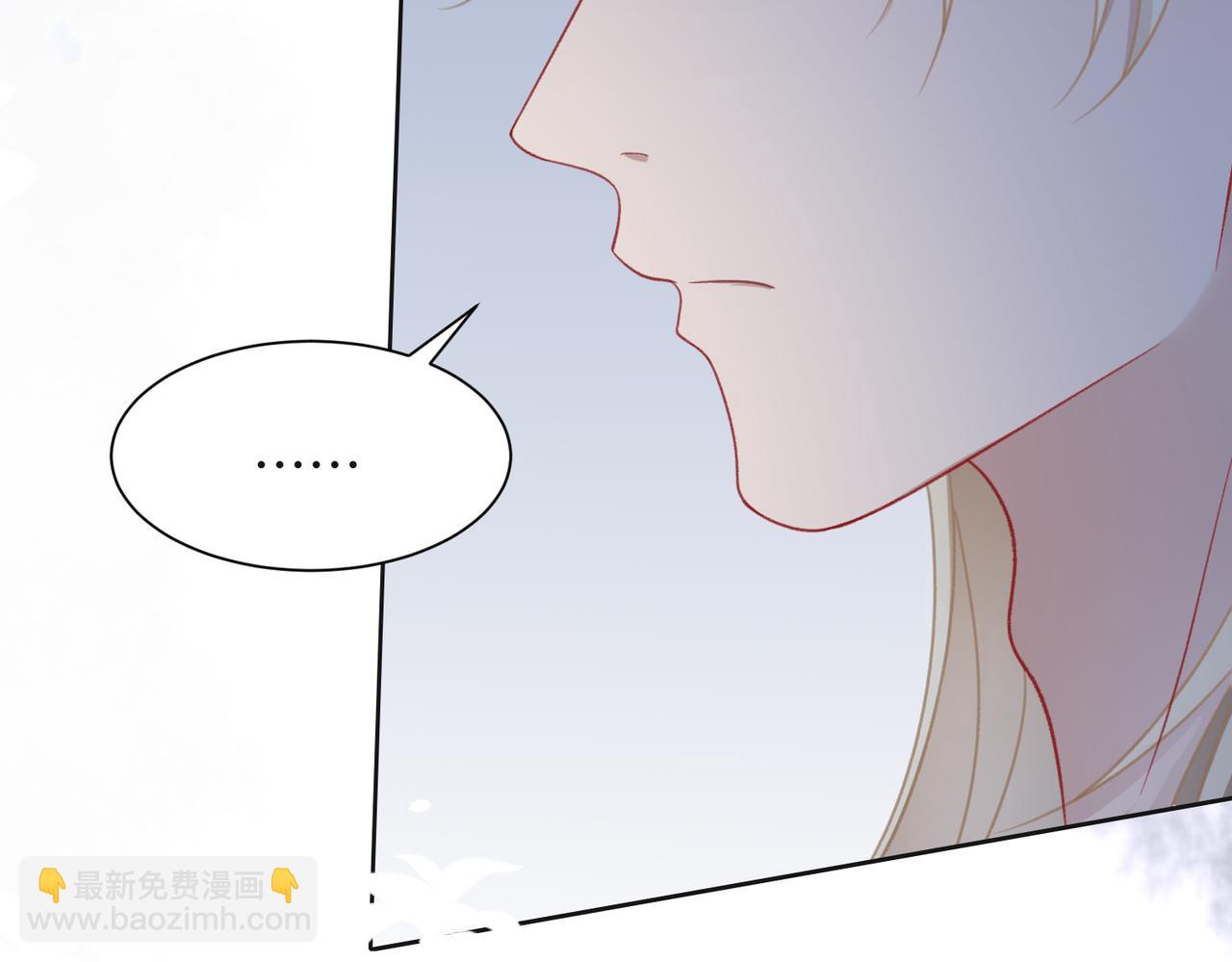 第32话 把自己交给我(1/3)-第34话