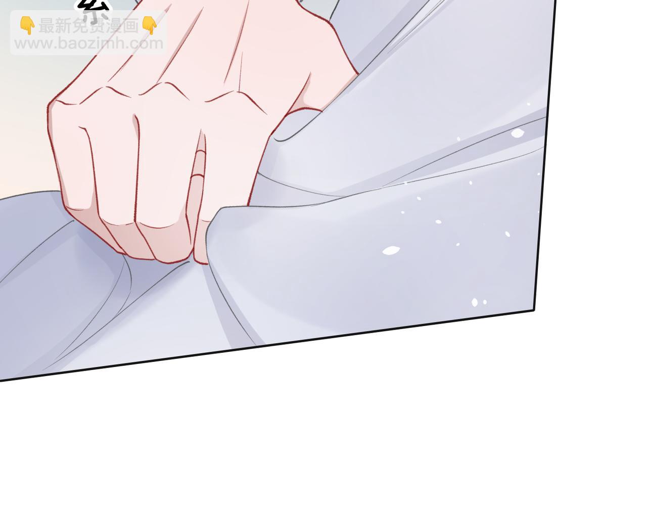 第32话 把自己交给我(1/3)-第34话