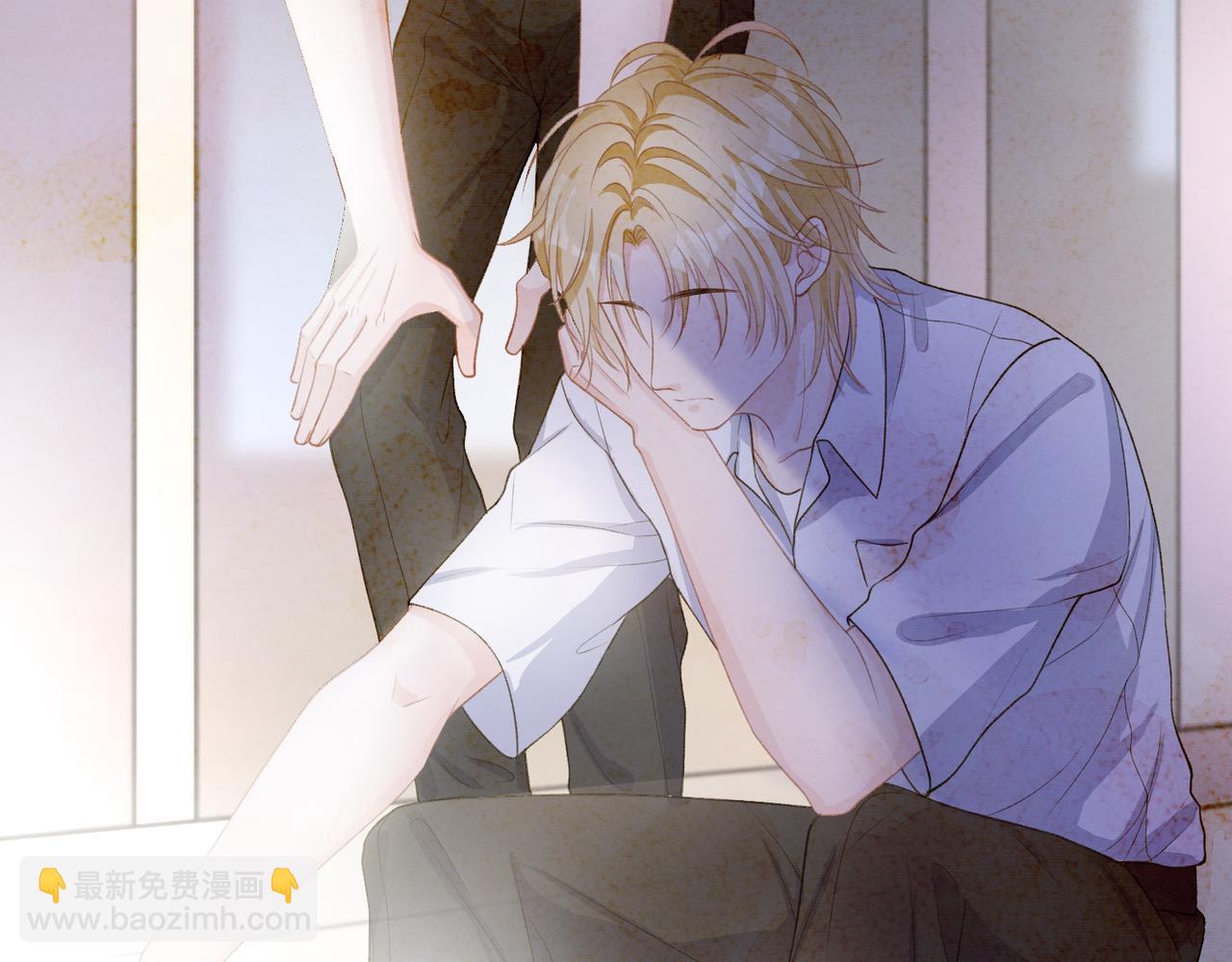 第32话 把自己交给我(1/3)-第34话