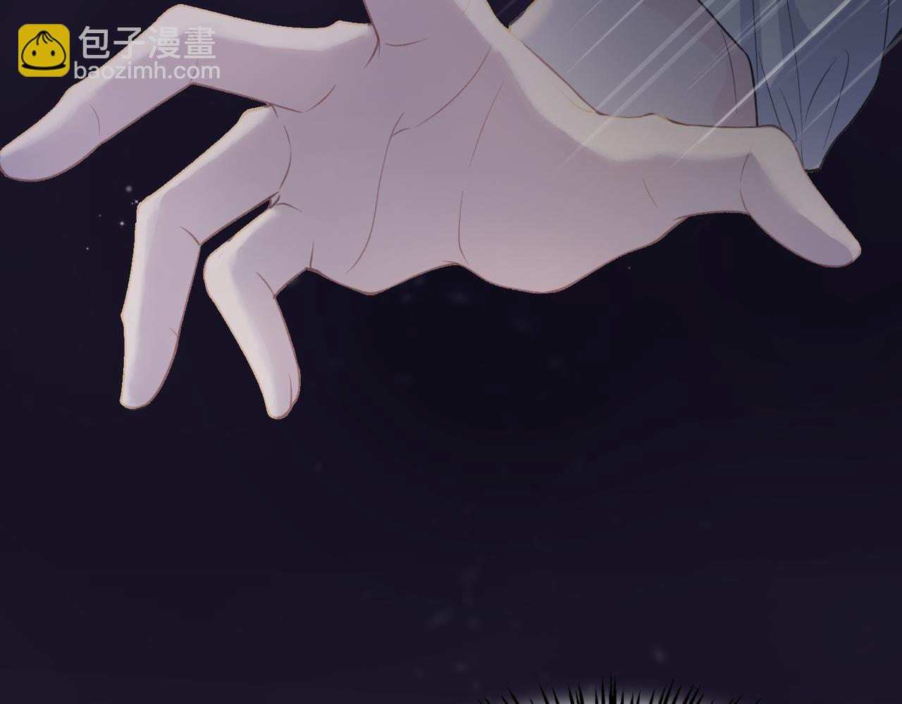 第32话 把自己交给我(1/3)-第34话