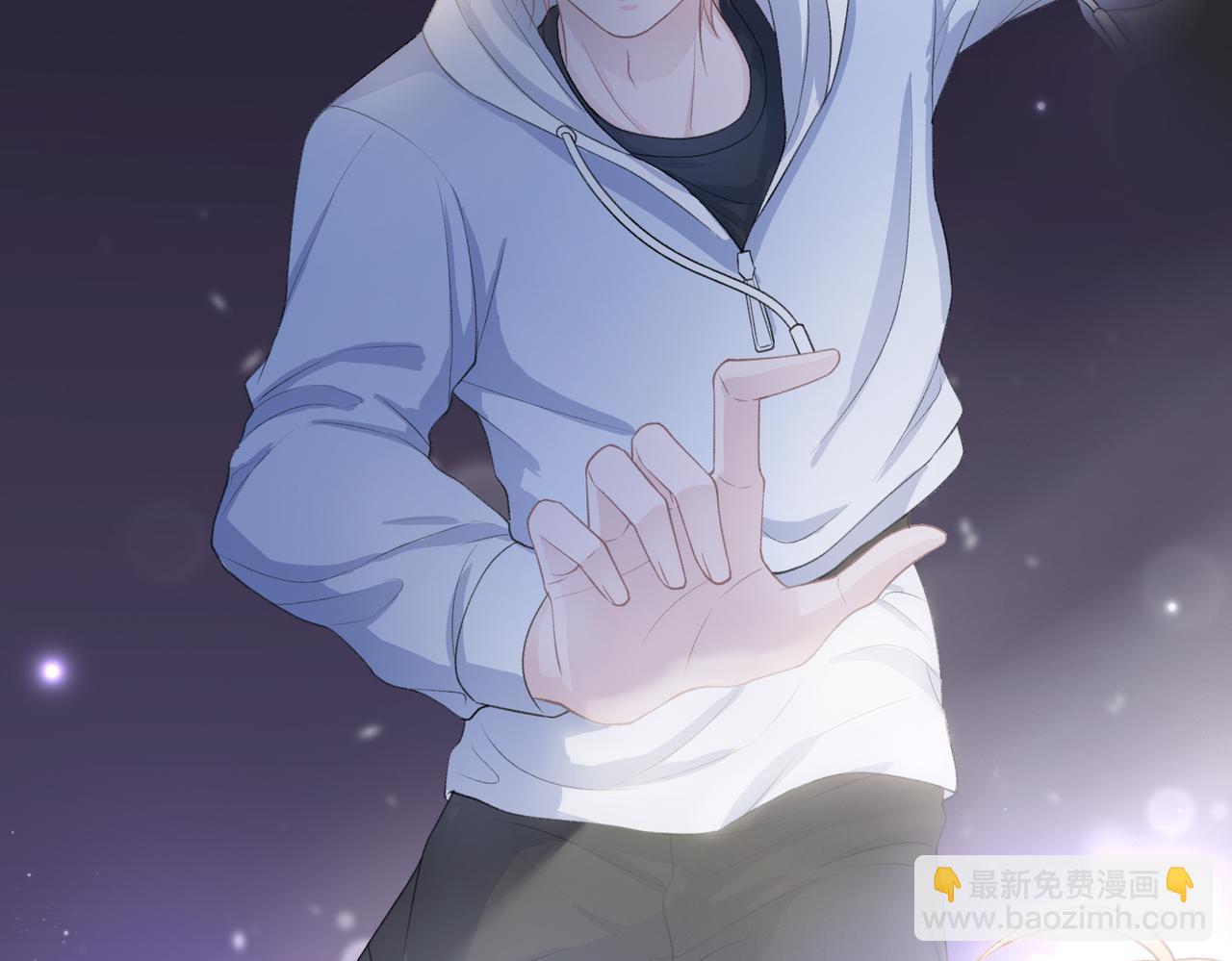 第32话 把自己交给我(1/3)-第34话