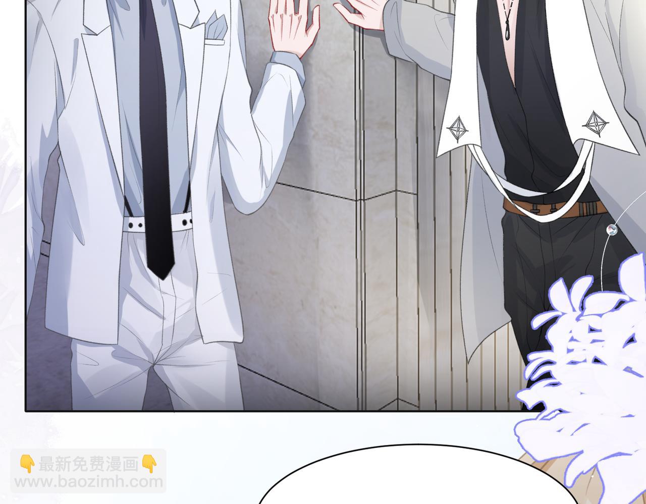 第34话 我们的交往全是谎言？(1/3)-第36话