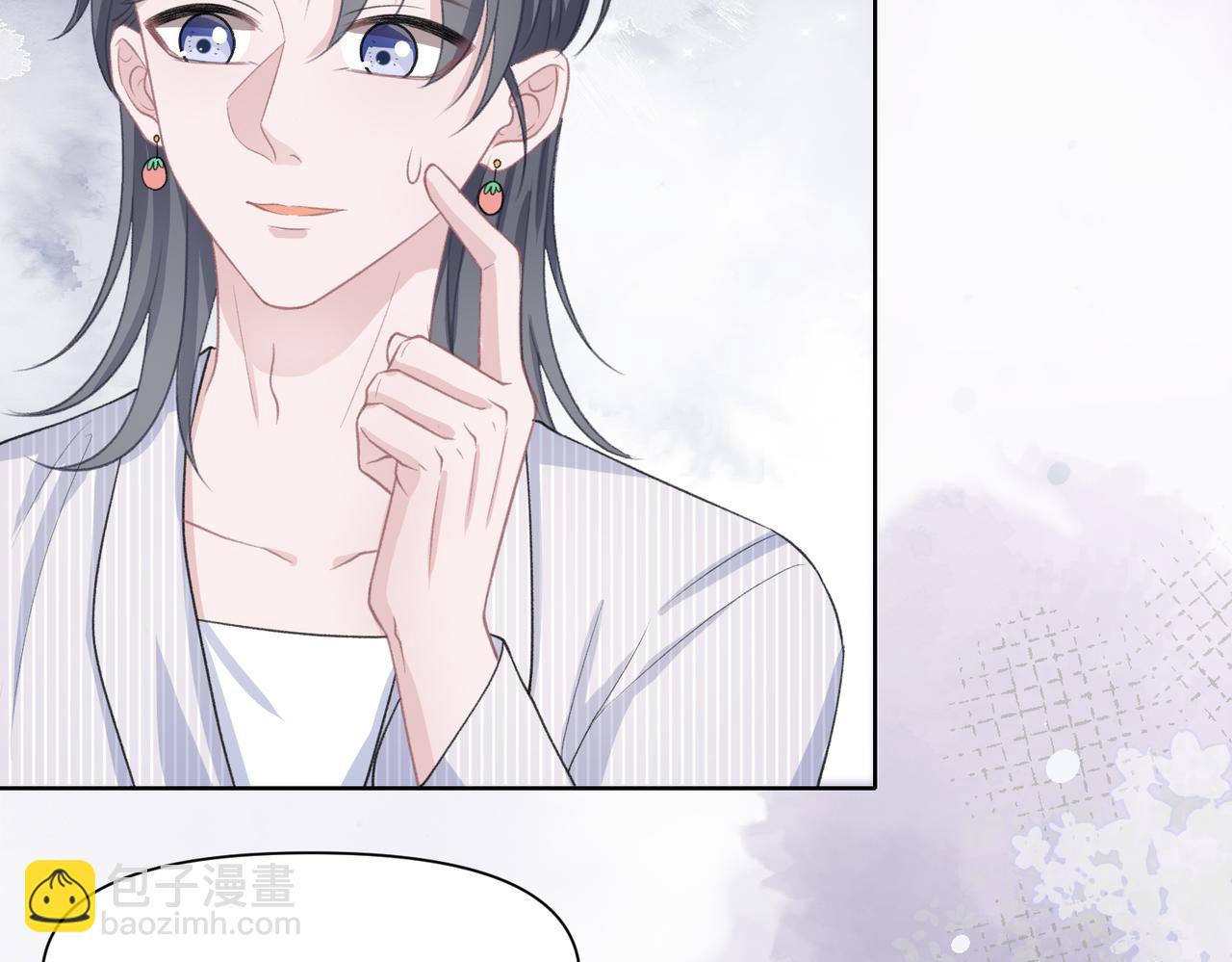 第36话  别想逃开(1/3)-第38话