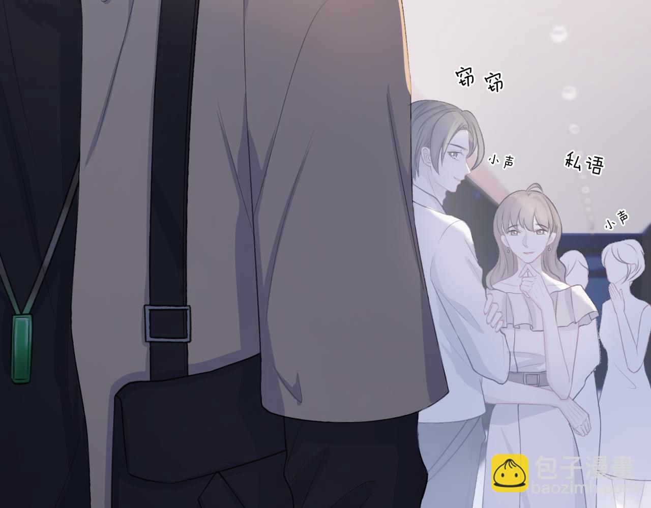 第36话  别想逃开(1/3)-第38话