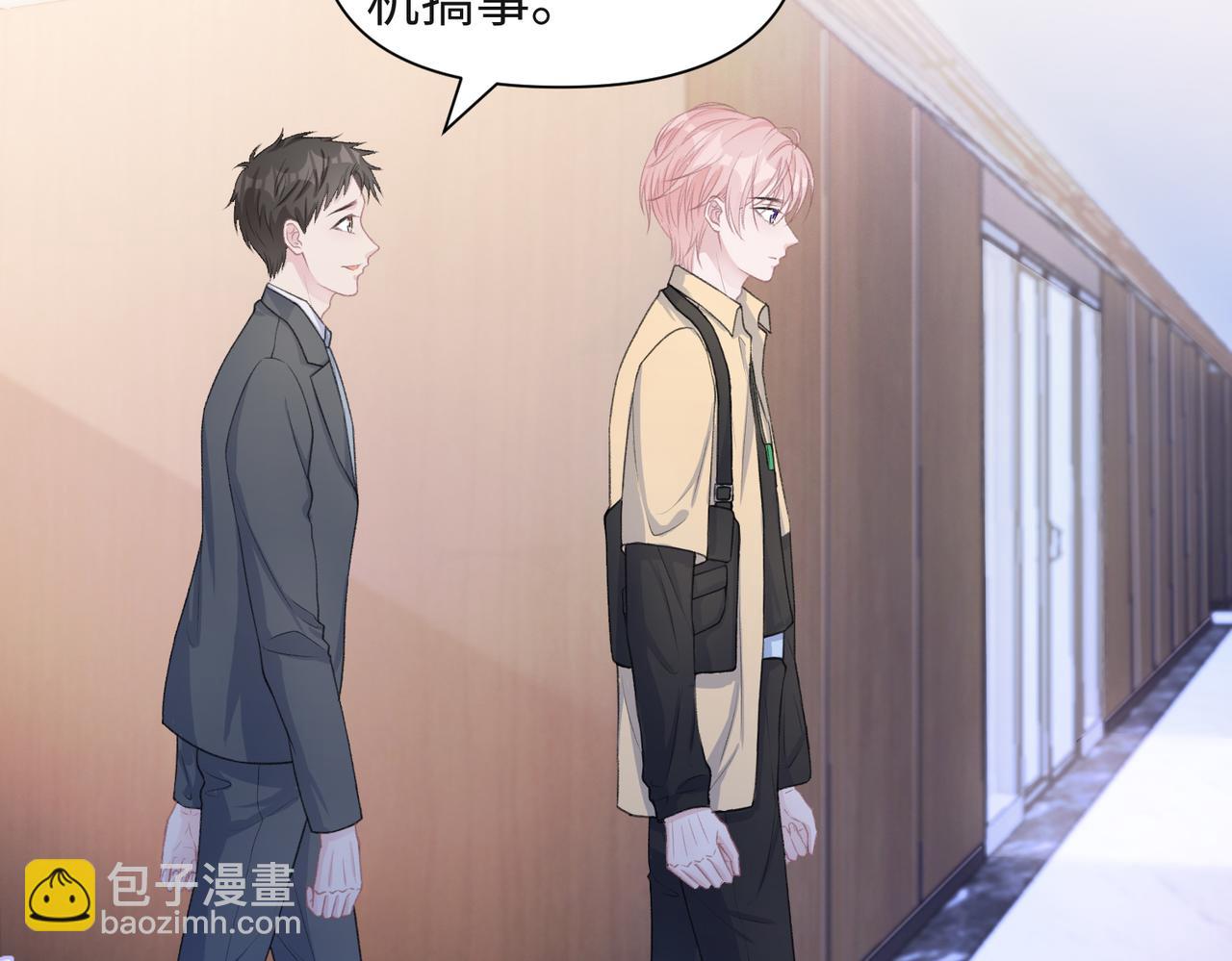 第36话  别想逃开(1/3)-第38话