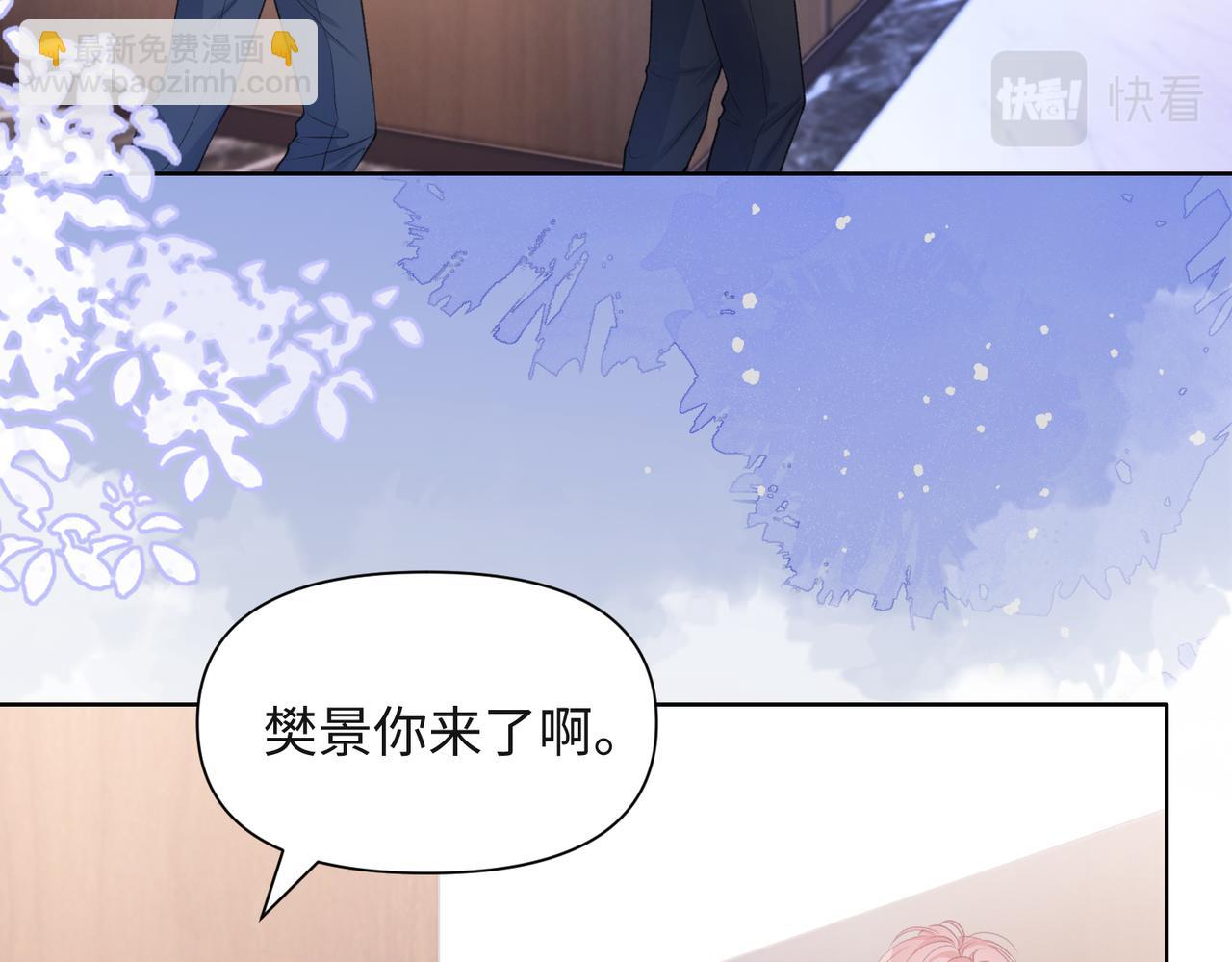 第36话  别想逃开(1/3)-第38话