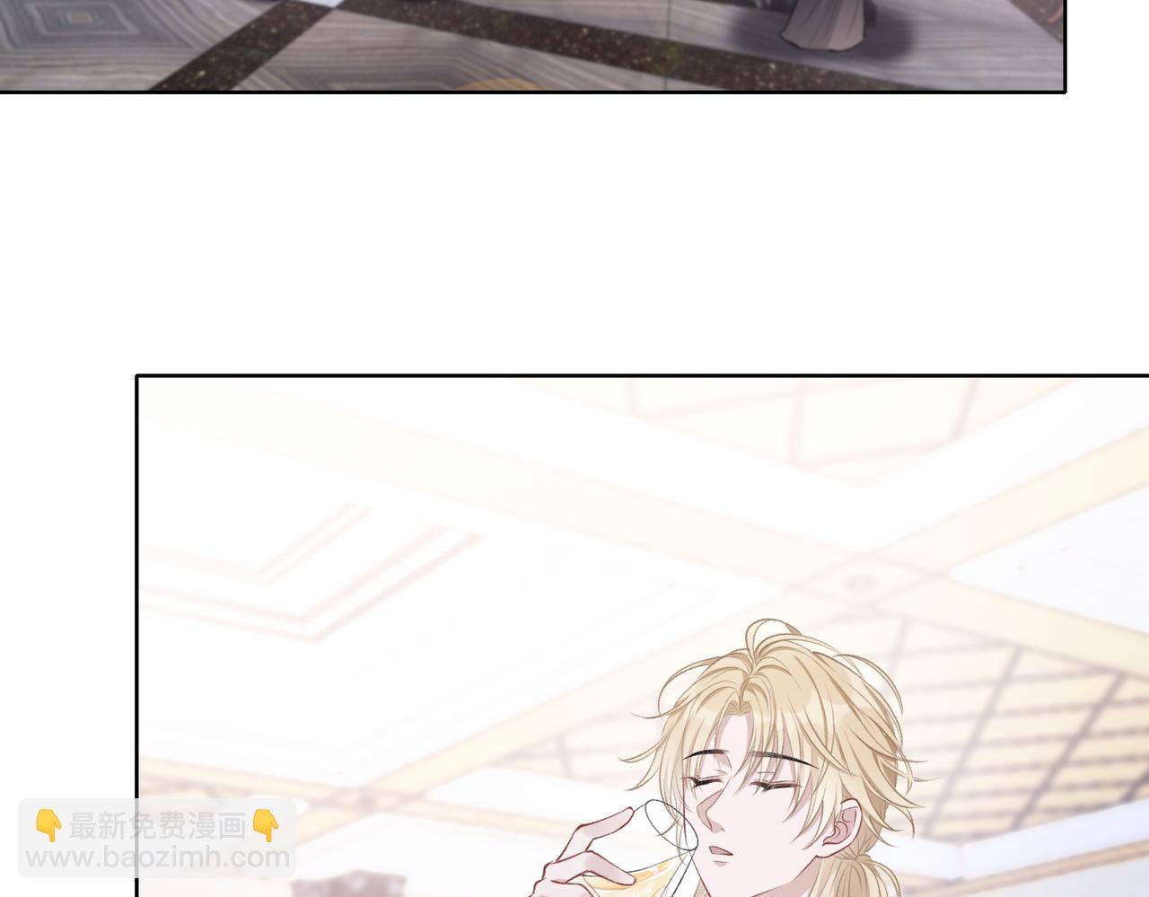 第38话  你想抢我的人？(1/2)-第40话