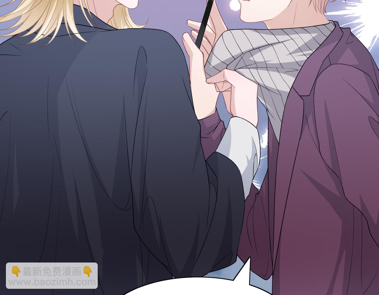 第42话  樊景出事了(1/3)-第44话