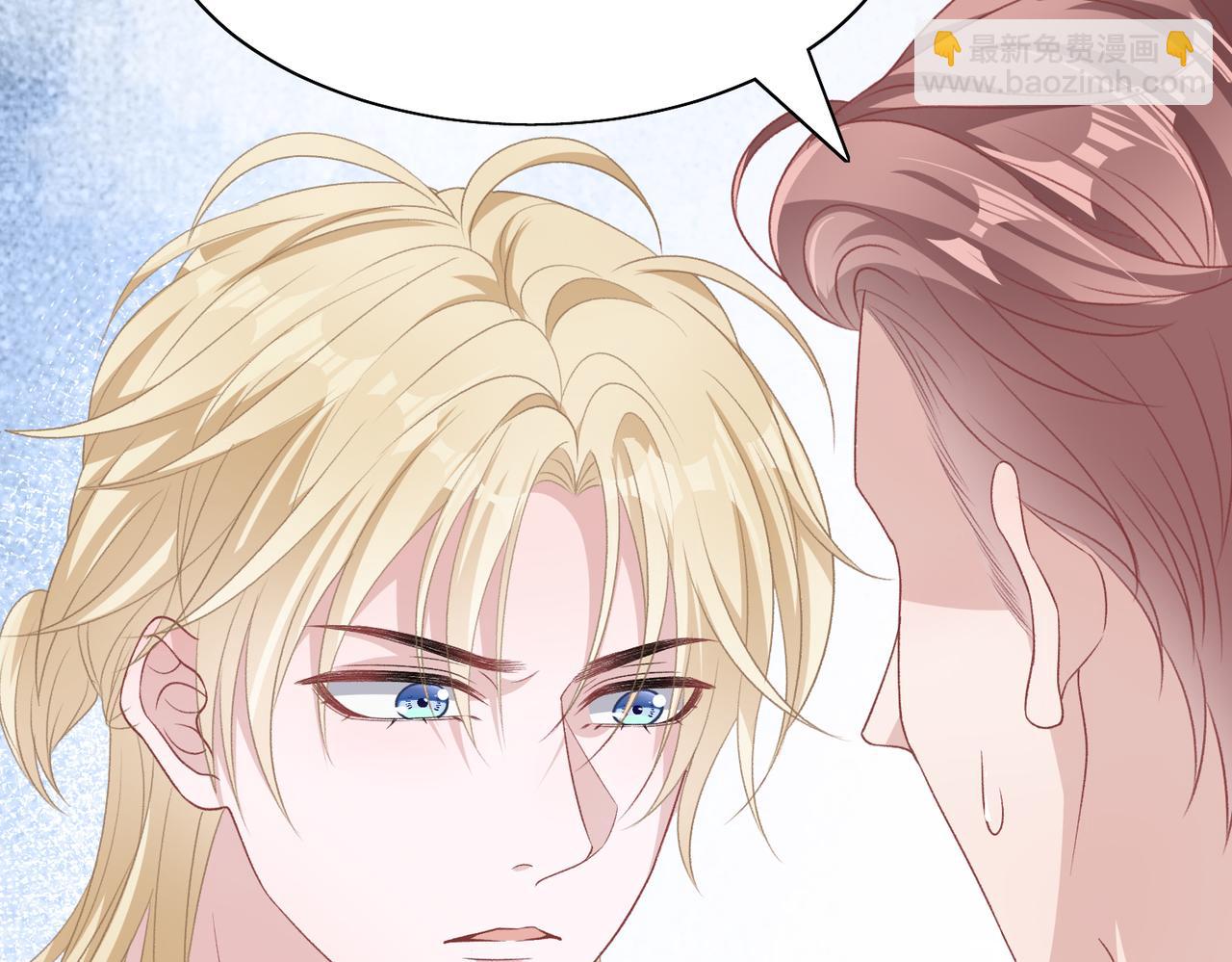 第42话  樊景出事了(1/3)-第44话