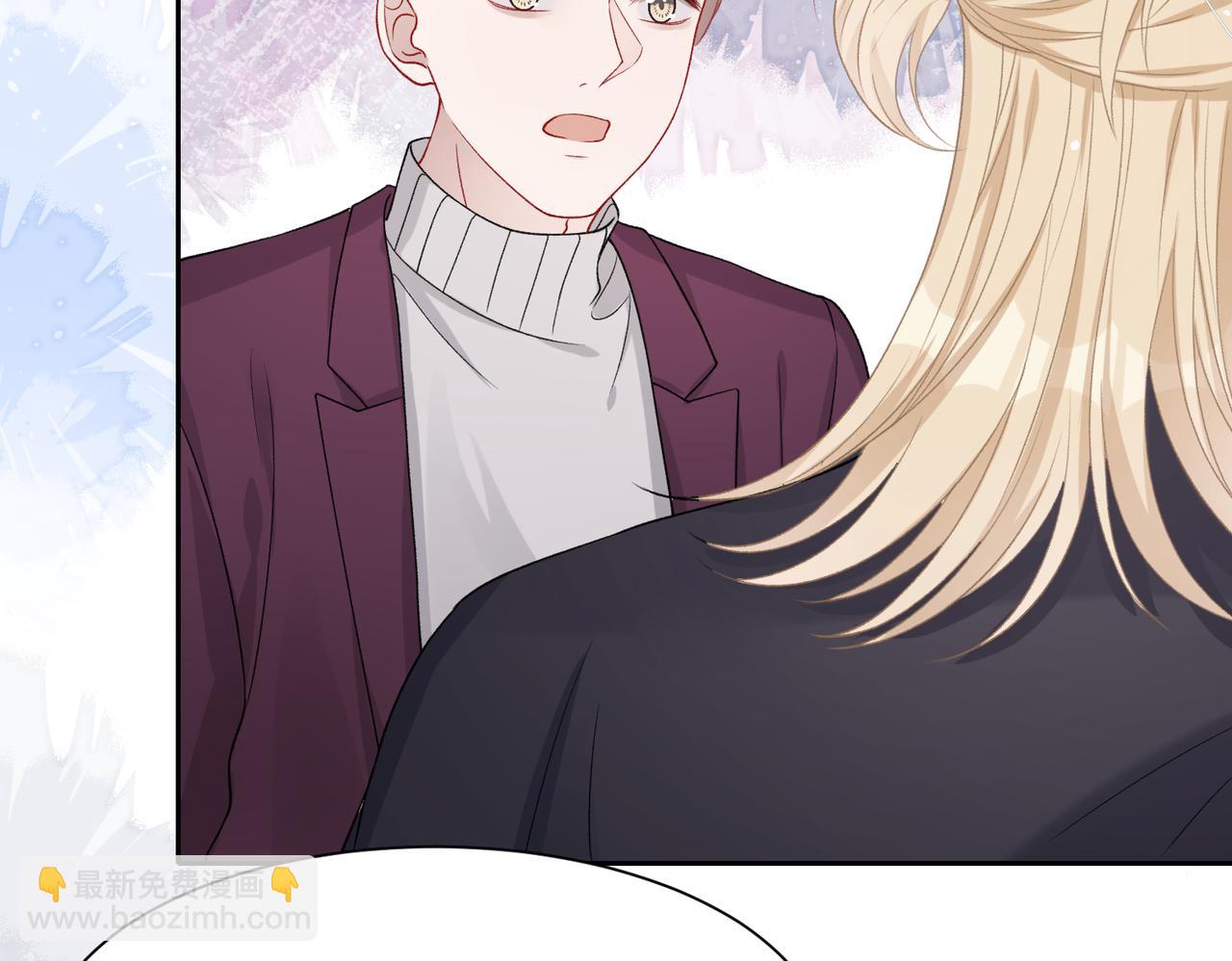 第42话  樊景出事了(1/3)-第44话