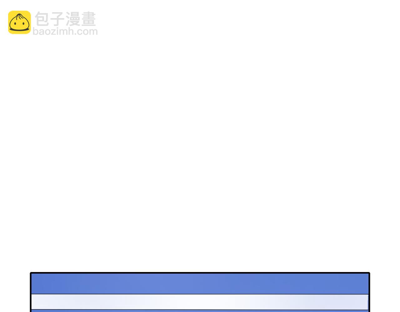 第42话  樊景出事了(1/3)-第44话