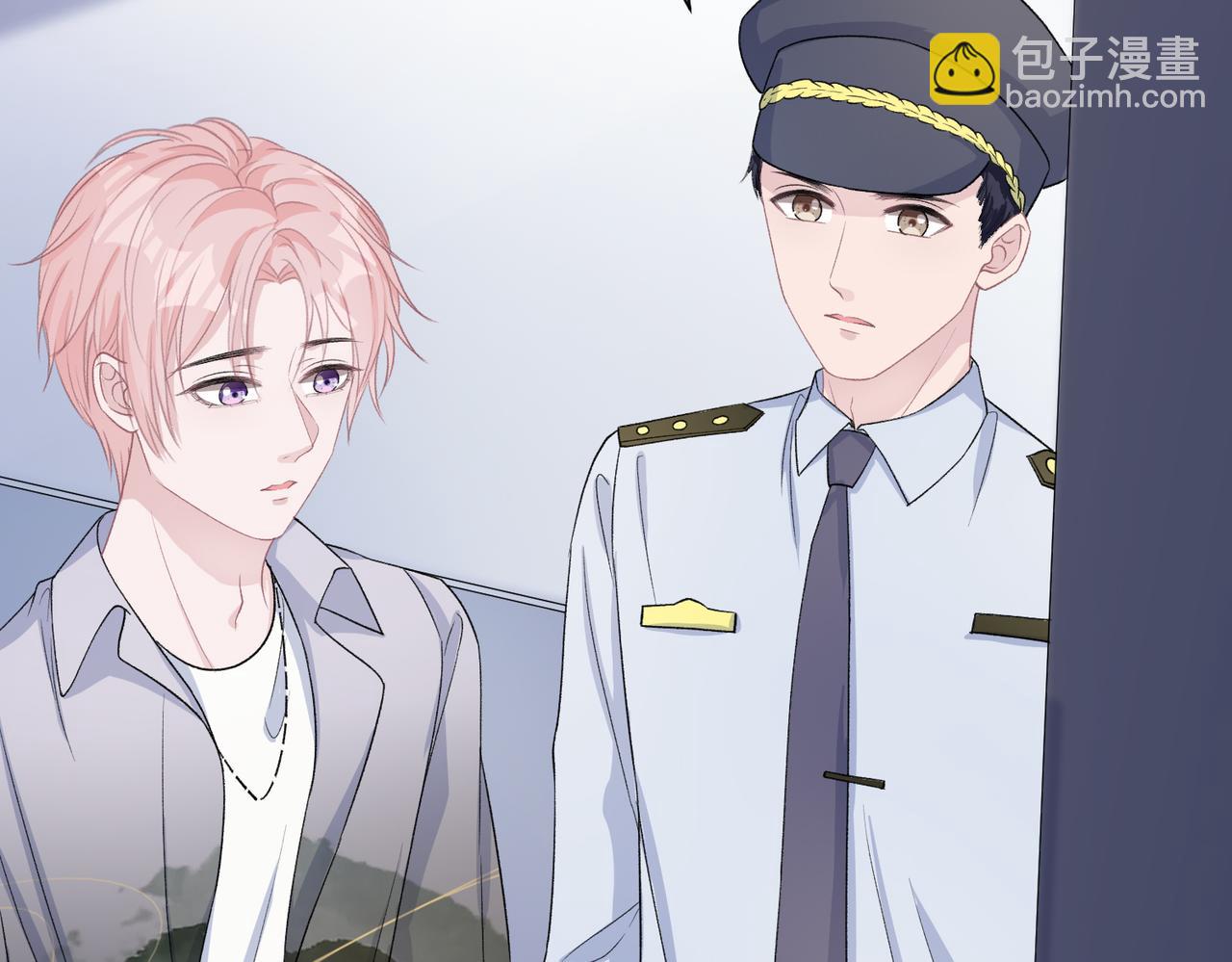 第42话  樊景出事了(1/3)-第44话