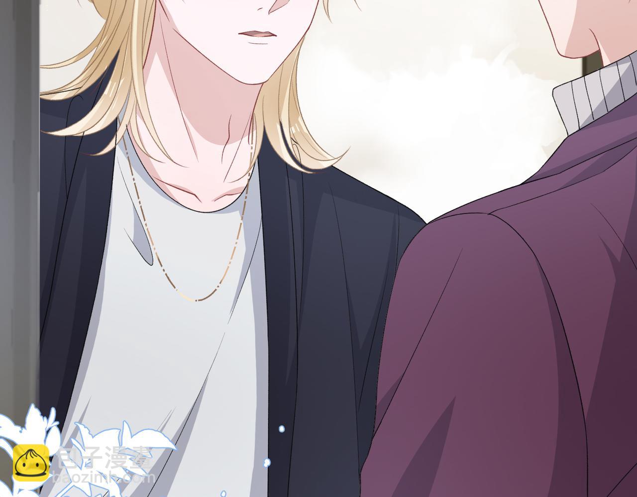 第42话  樊景出事了(1/3)-第44话