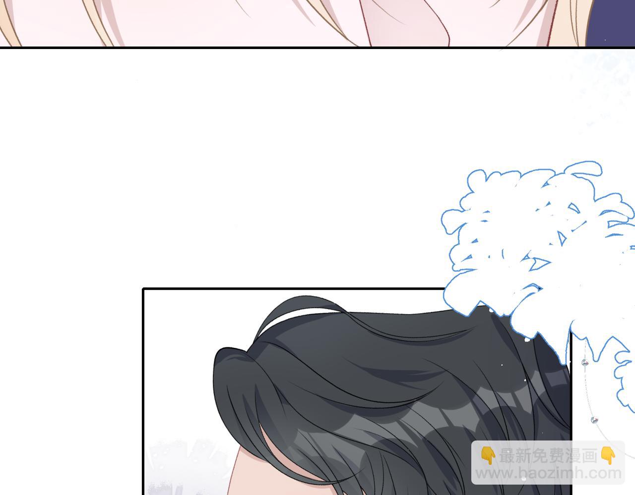 第44话  你&hellip;&hellip;是在担心我吗(1/3)-第46话