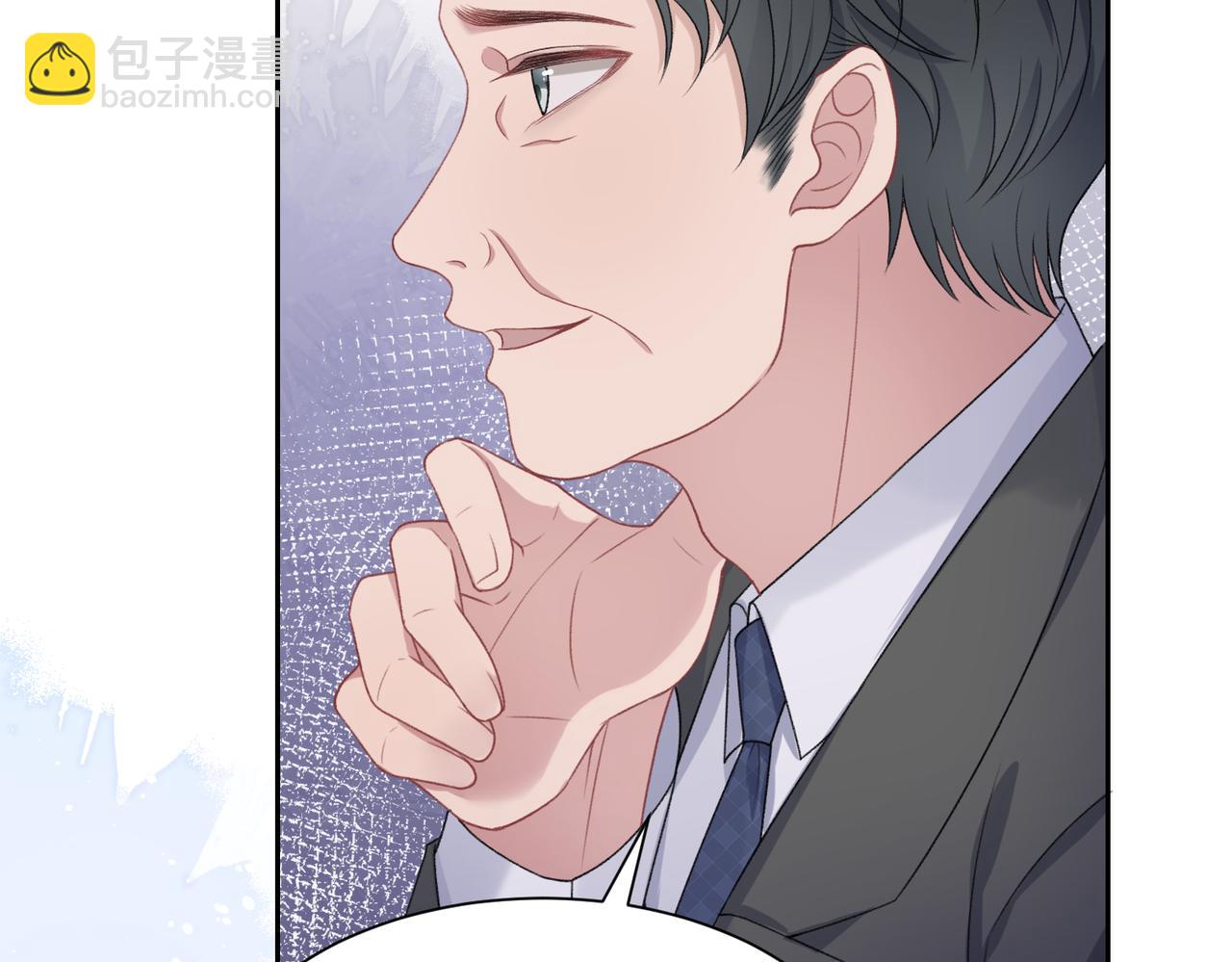 第44话  你&hellip;&hellip;是在担心我吗(1/3)-第46话