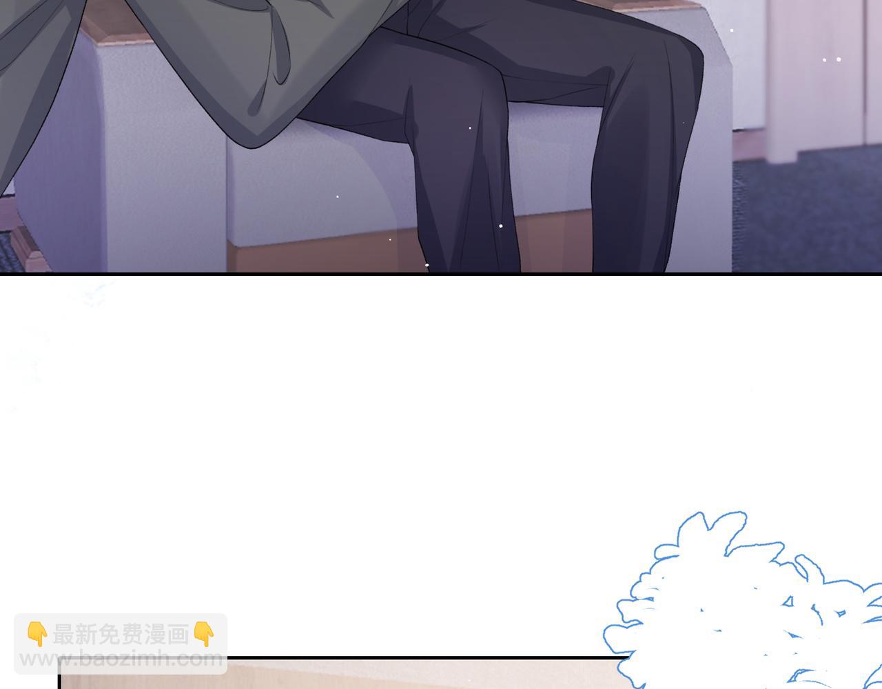 第44话  你&hellip;&hellip;是在担心我吗(1/3)-第46话