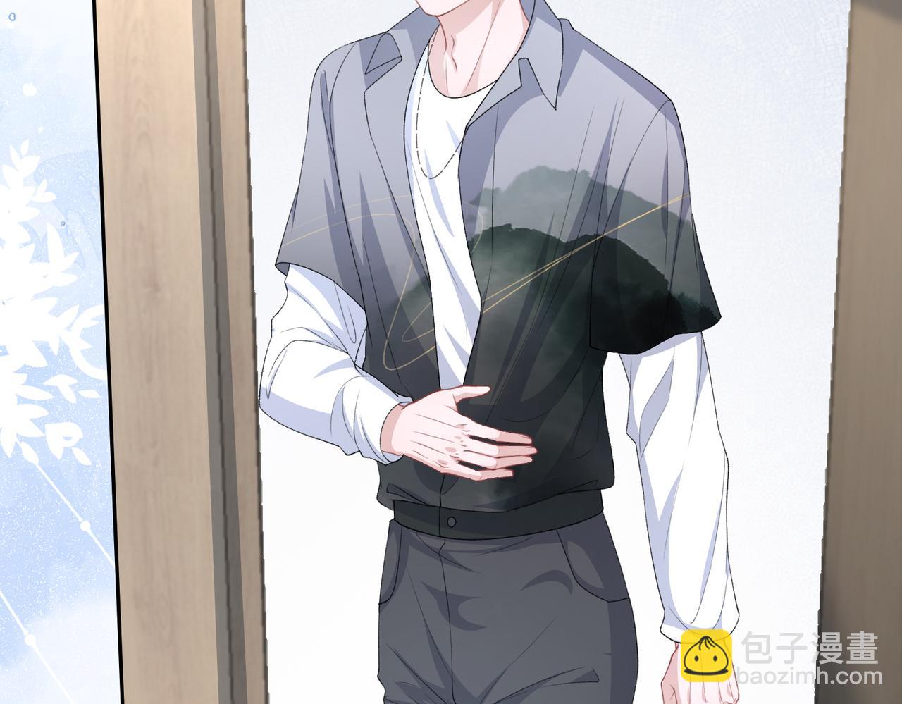 第44话  你&hellip;&hellip;是在担心我吗(1/3)-第46话