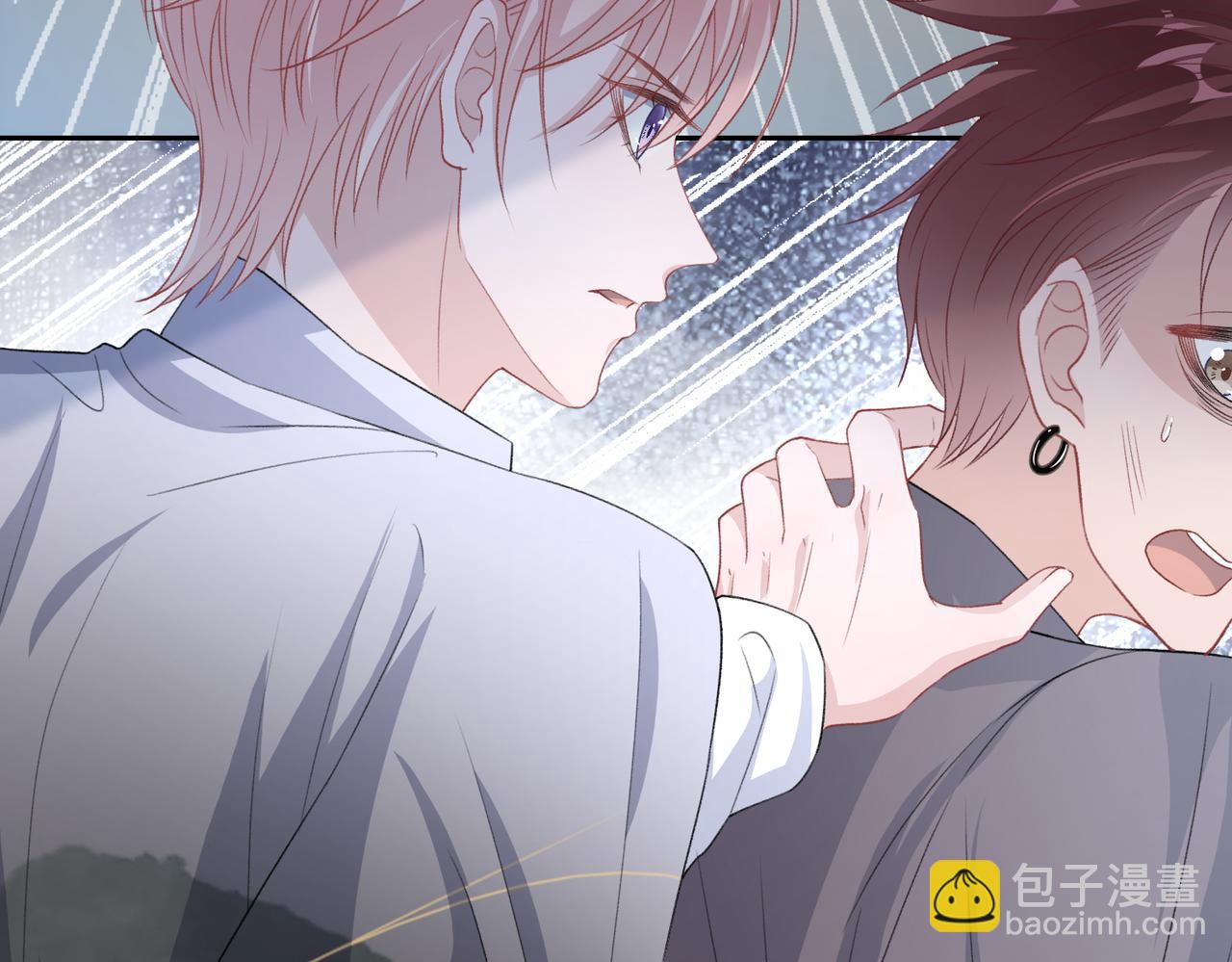 第44话  你&hellip;&hellip;是在担心我吗(1/3)-第46话