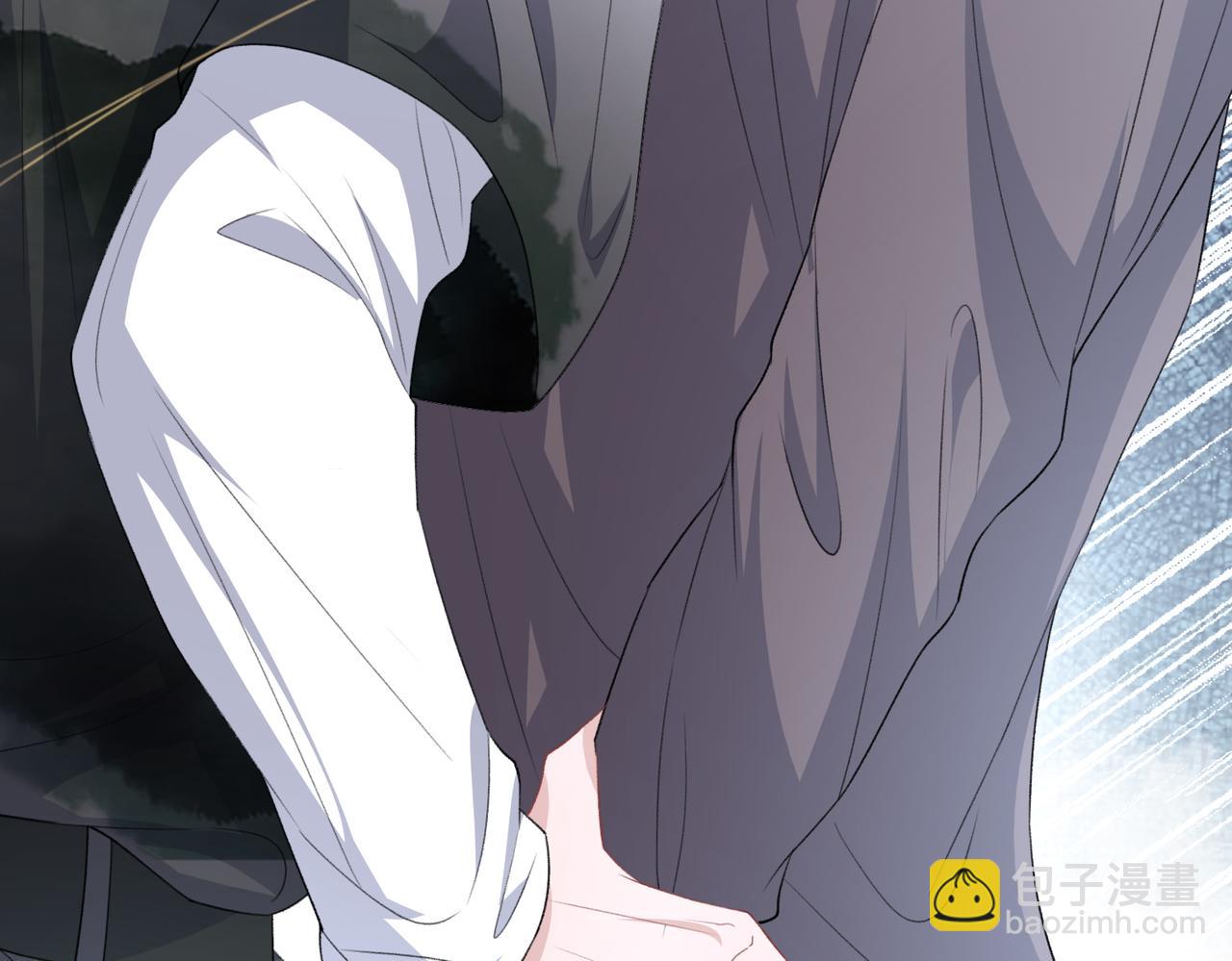 第44话  你&hellip;&hellip;是在担心我吗(1/3)-第46话