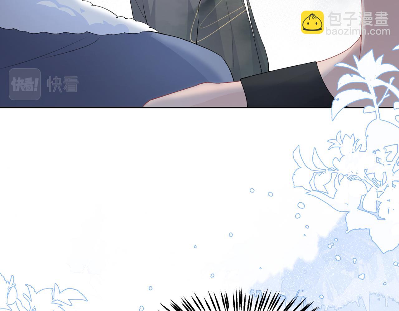 第44话  你&hellip;&hellip;是在担心我吗(1/3)-第46话